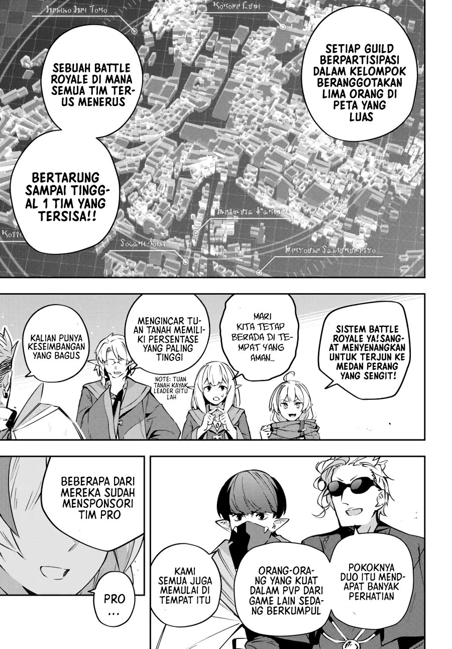 Destiny Unchain Online chapter 17 halaman 6