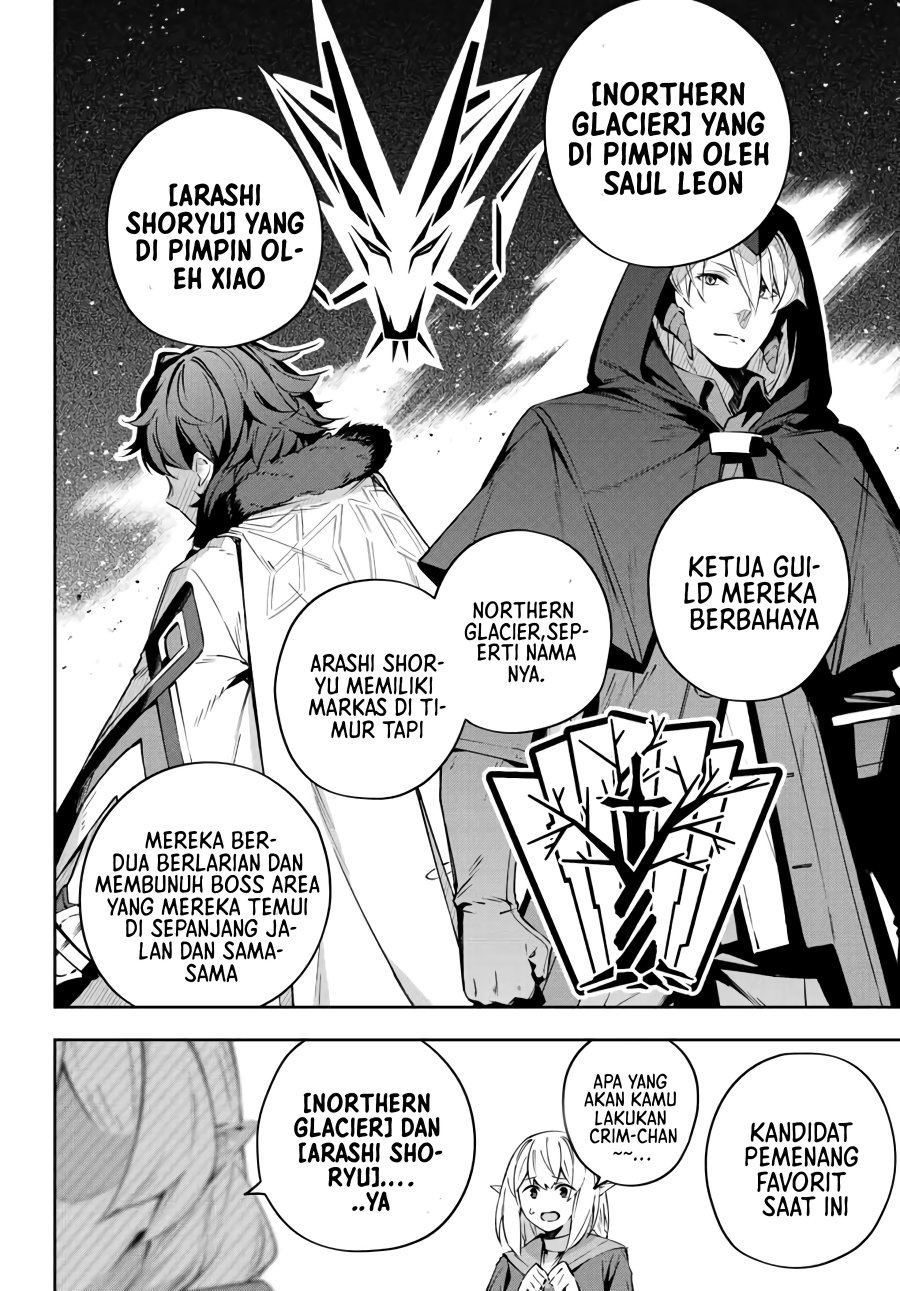 Destiny Unchain Online chapter 17 halaman 9
