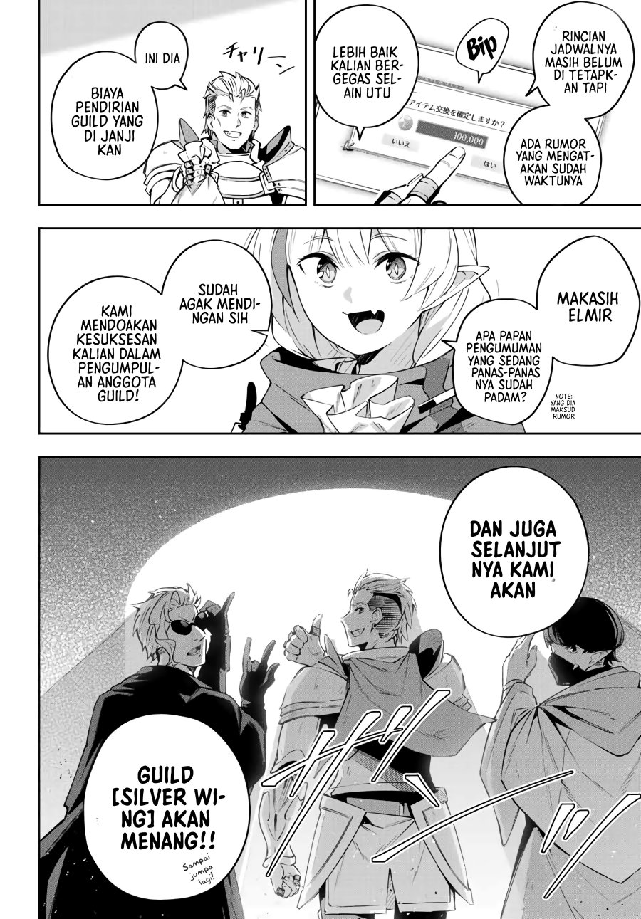 Destiny Unchain Online chapter 17 halaman 11
