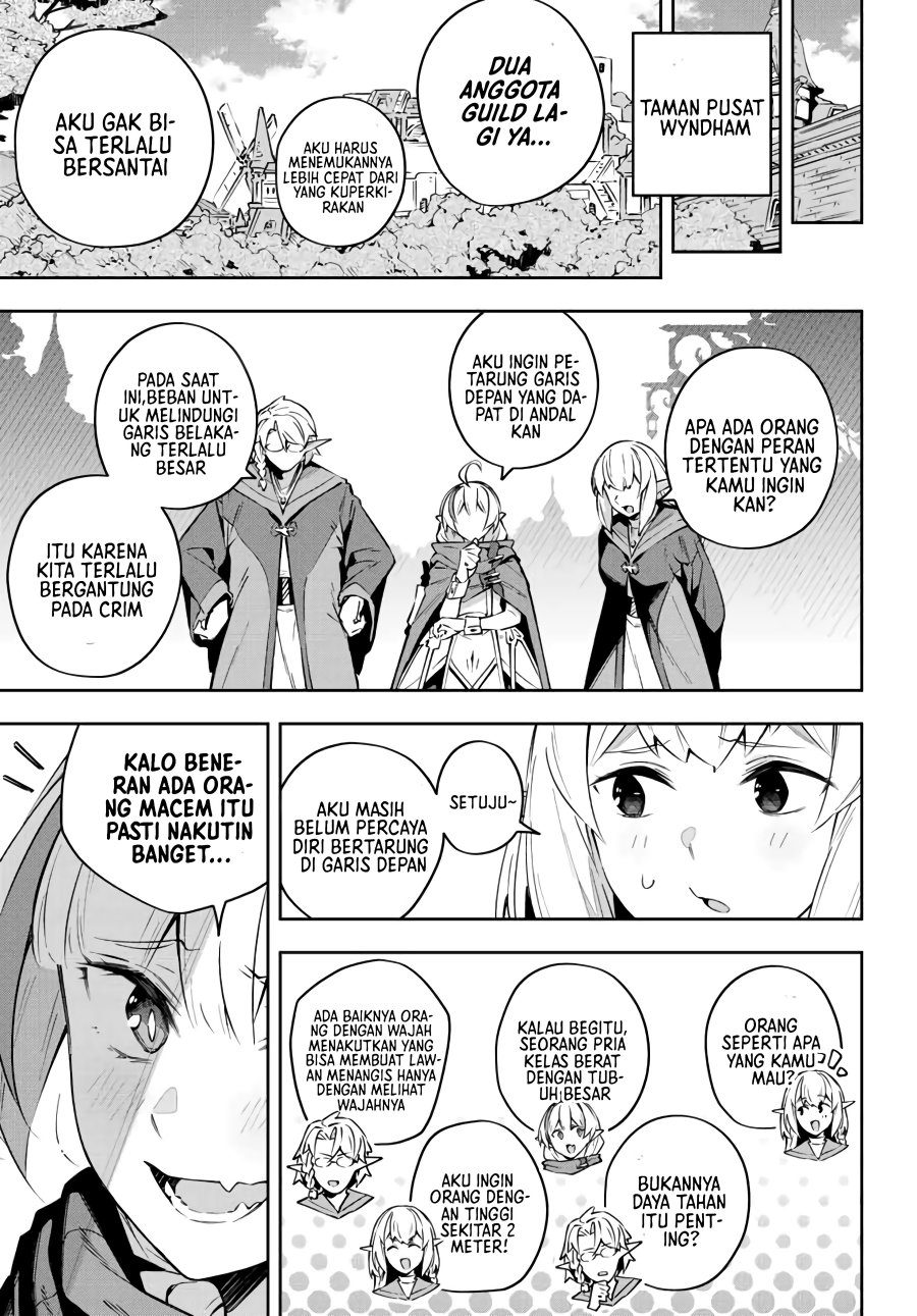Destiny Unchain Online chapter 17 halaman 12
