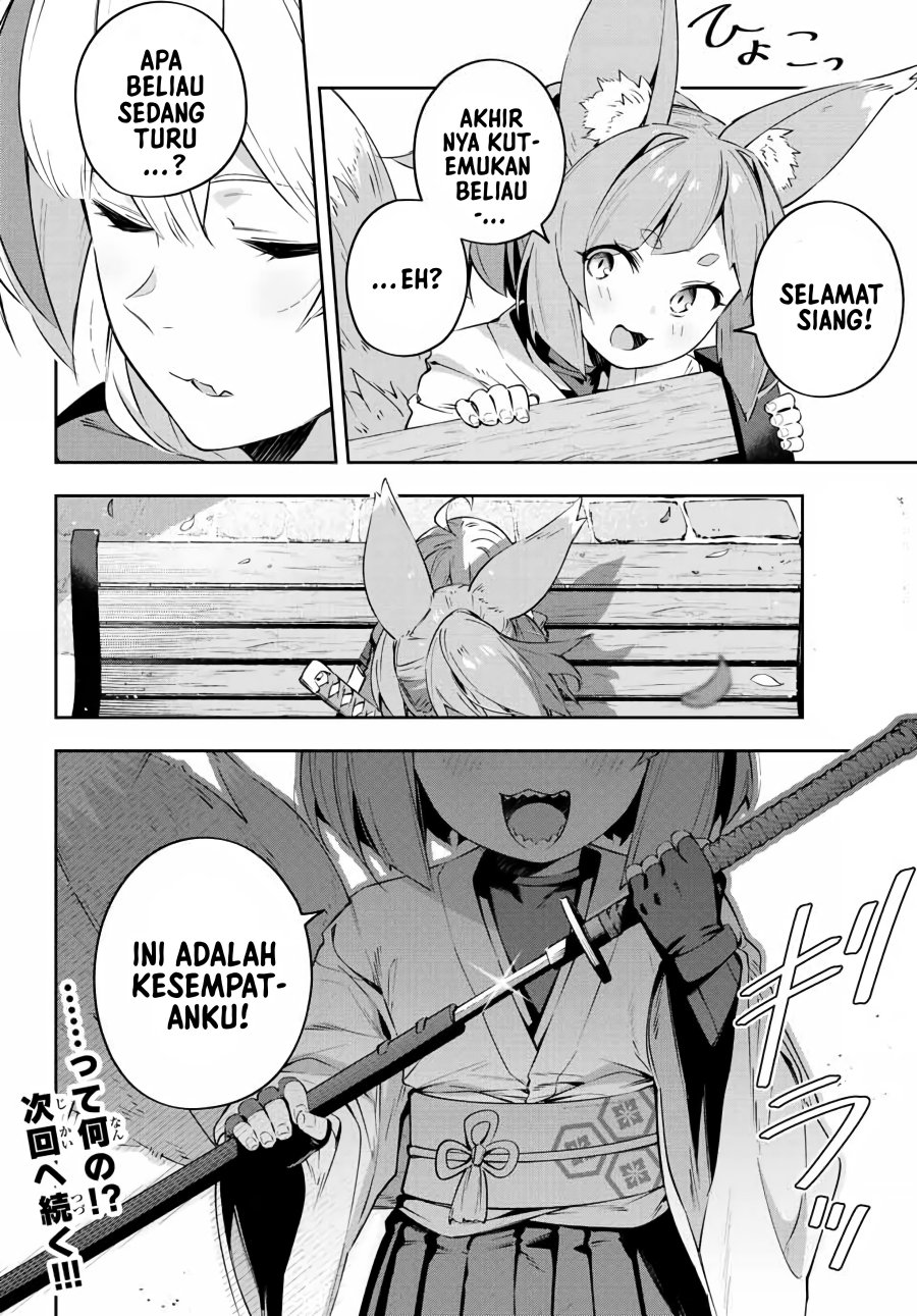 Destiny Unchain Online chapter 17 halaman 15