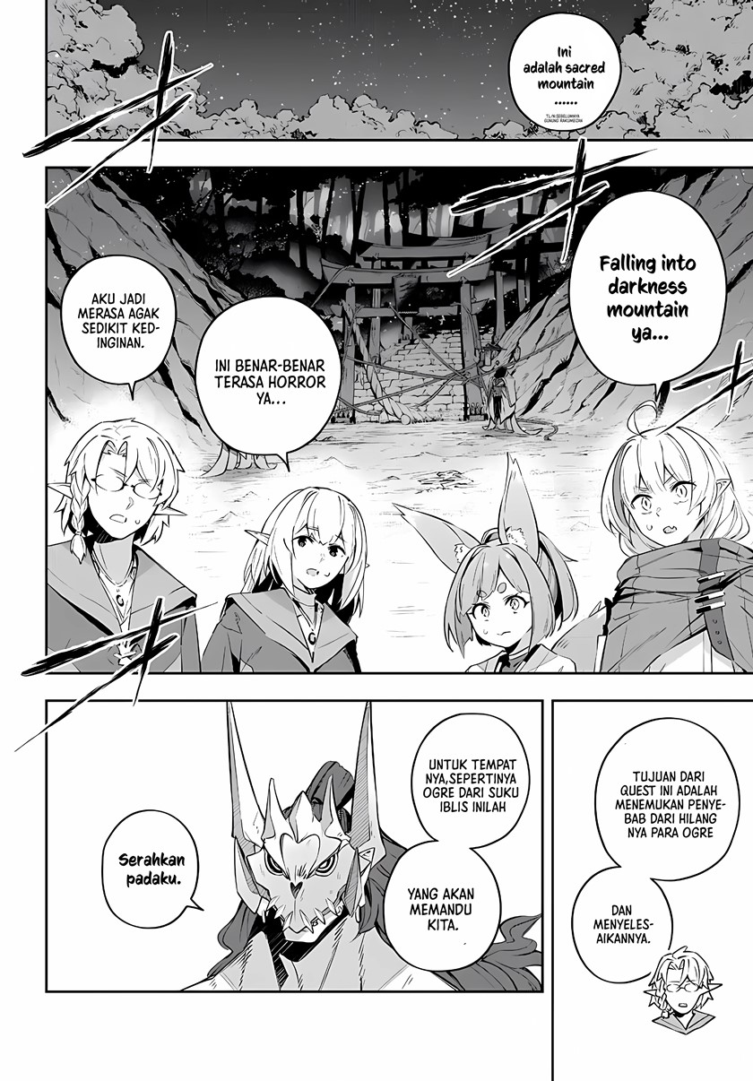 Destiny Unchain Online chapter 19 halaman 3