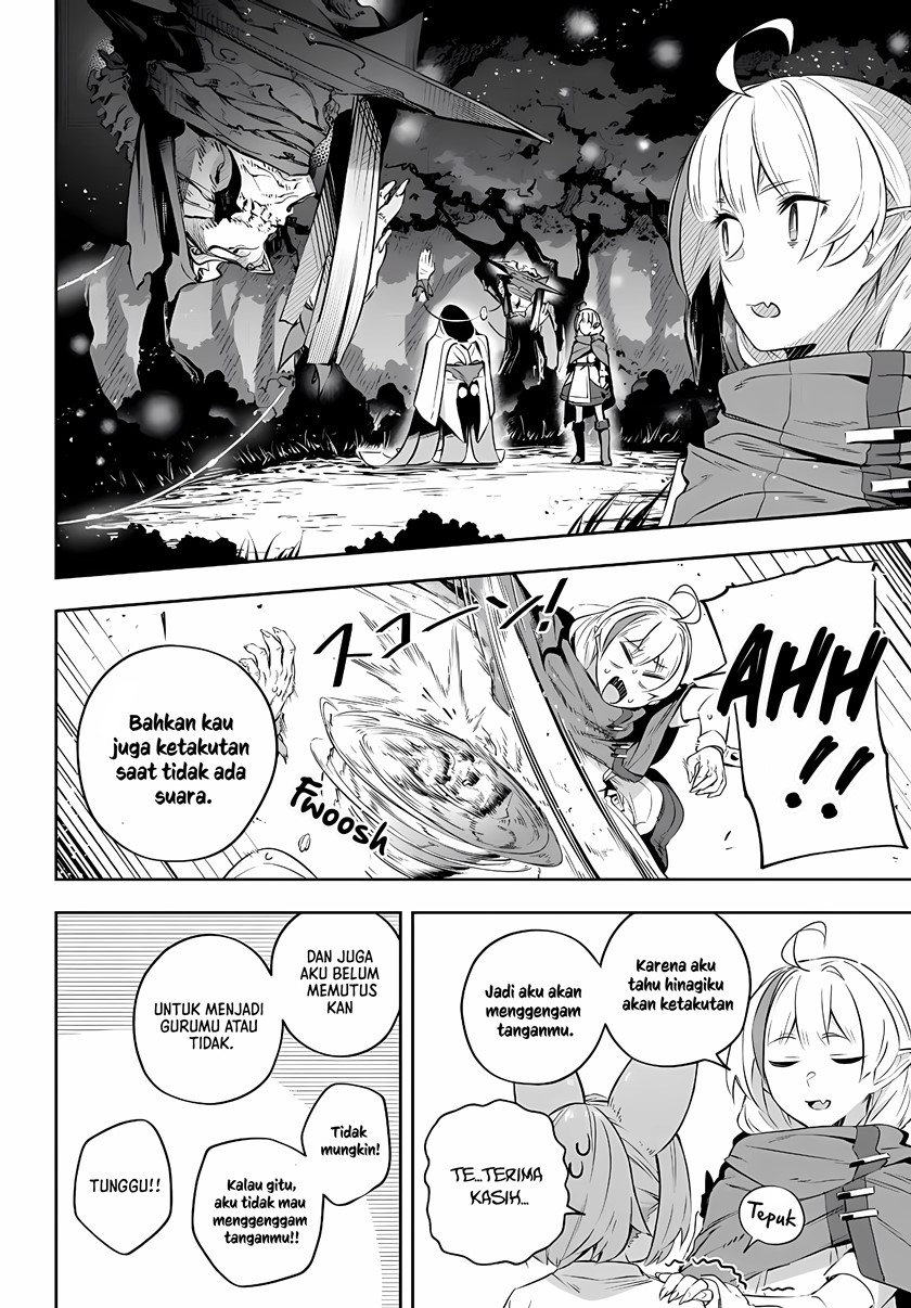 Destiny Unchain Online chapter 19 halaman 5