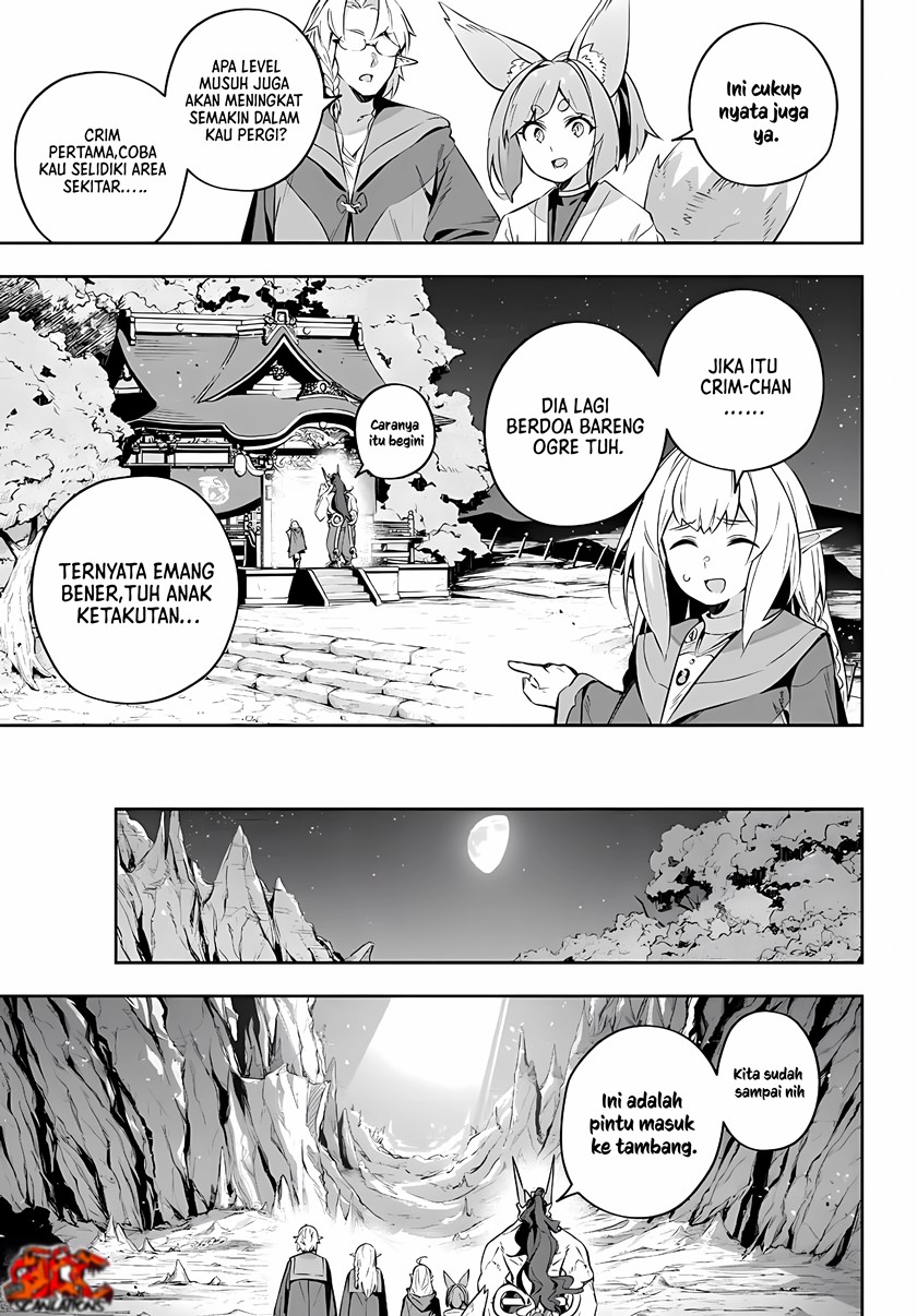 Destiny Unchain Online chapter 19 halaman 8