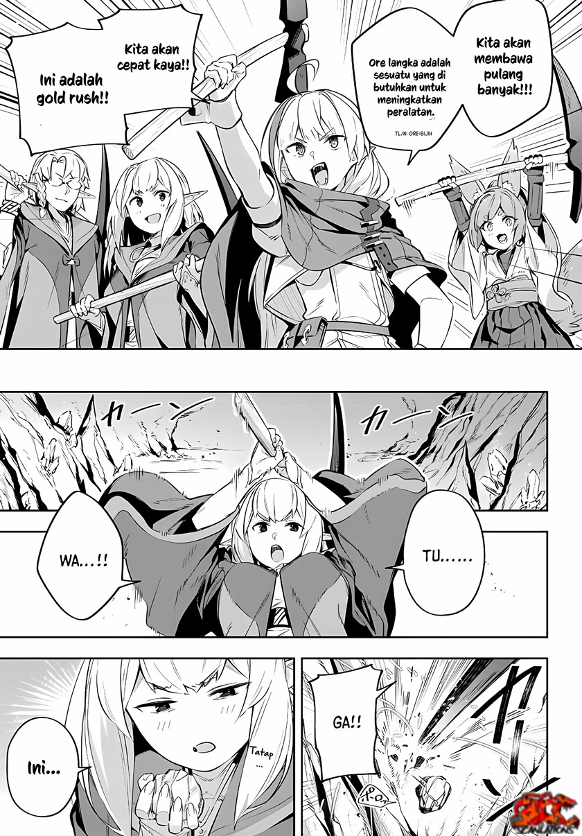 Destiny Unchain Online chapter 19 halaman 10