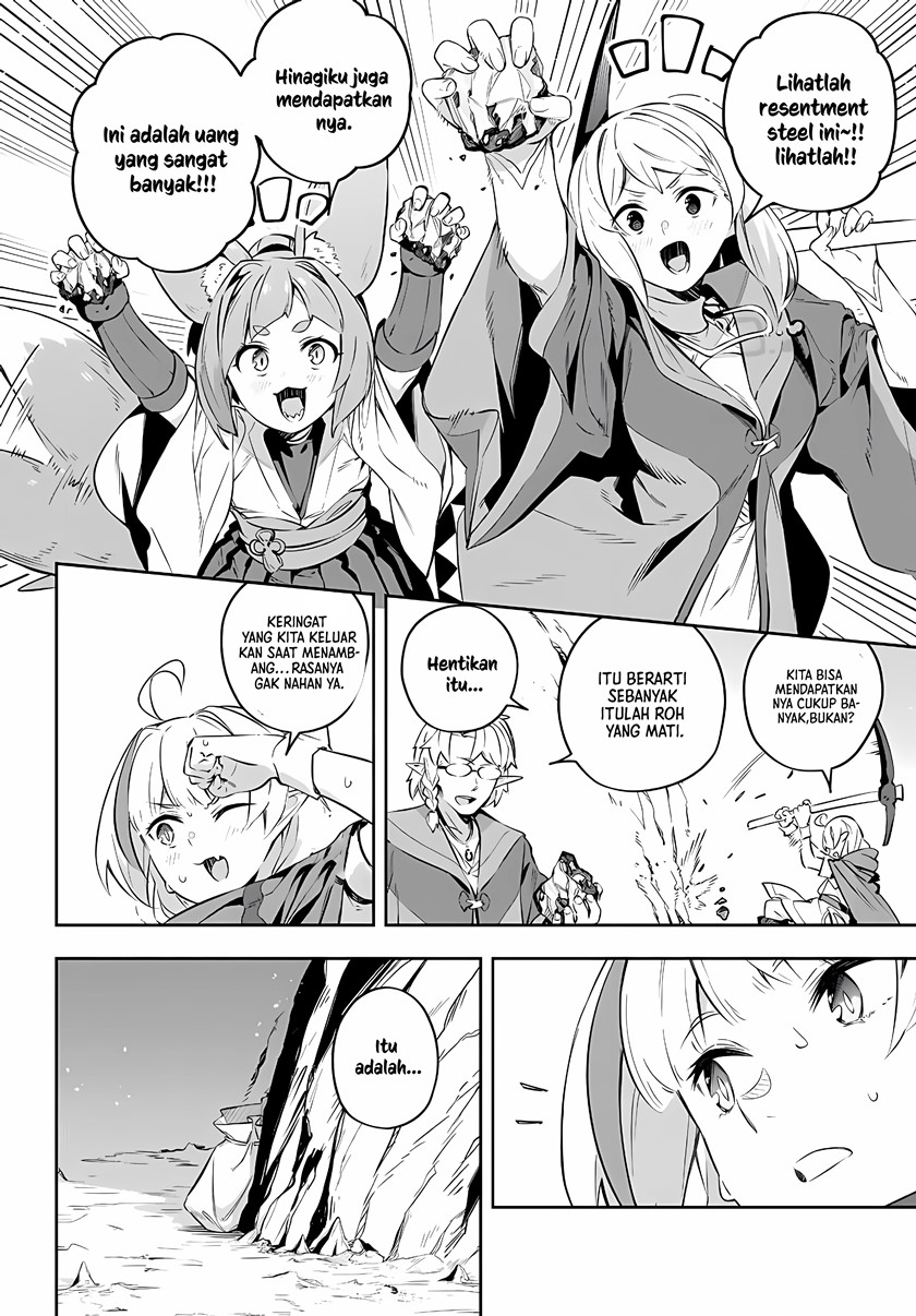 Destiny Unchain Online chapter 19 halaman 11
