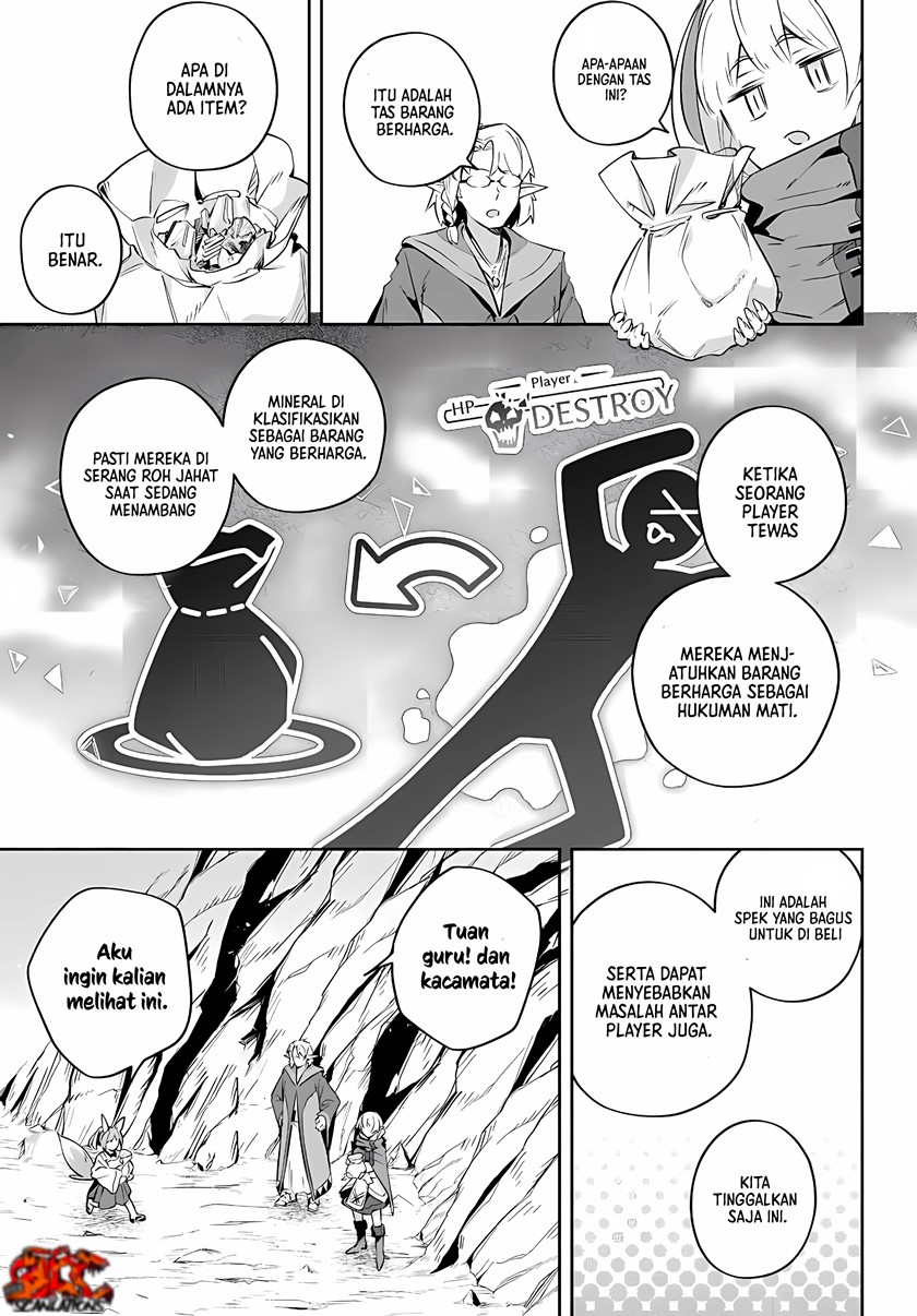 Destiny Unchain Online chapter 19 halaman 12