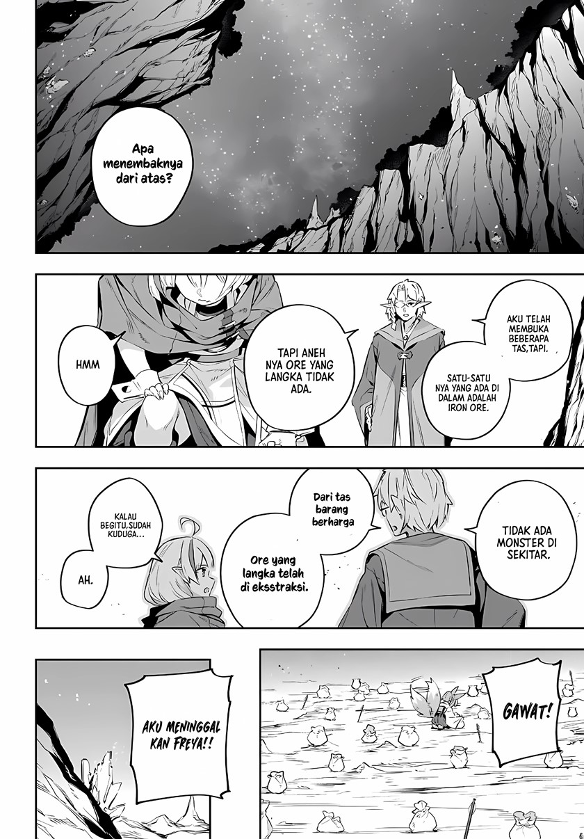 Destiny Unchain Online chapter 19 halaman 15