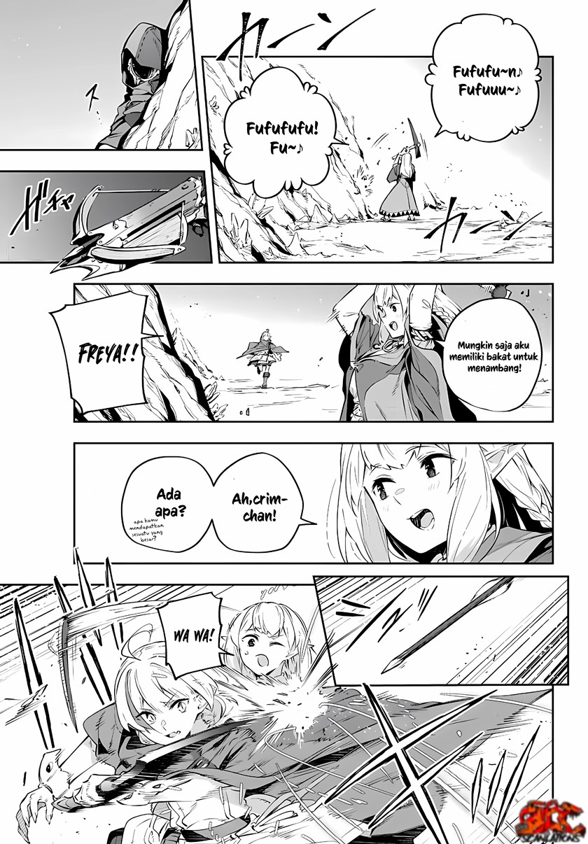 Destiny Unchain Online chapter 19 halaman 16