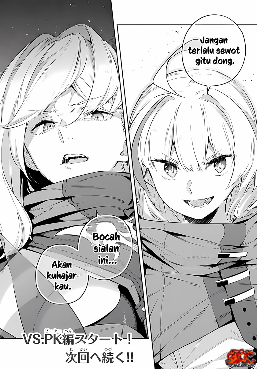 Destiny Unchain Online chapter 19 halaman 22