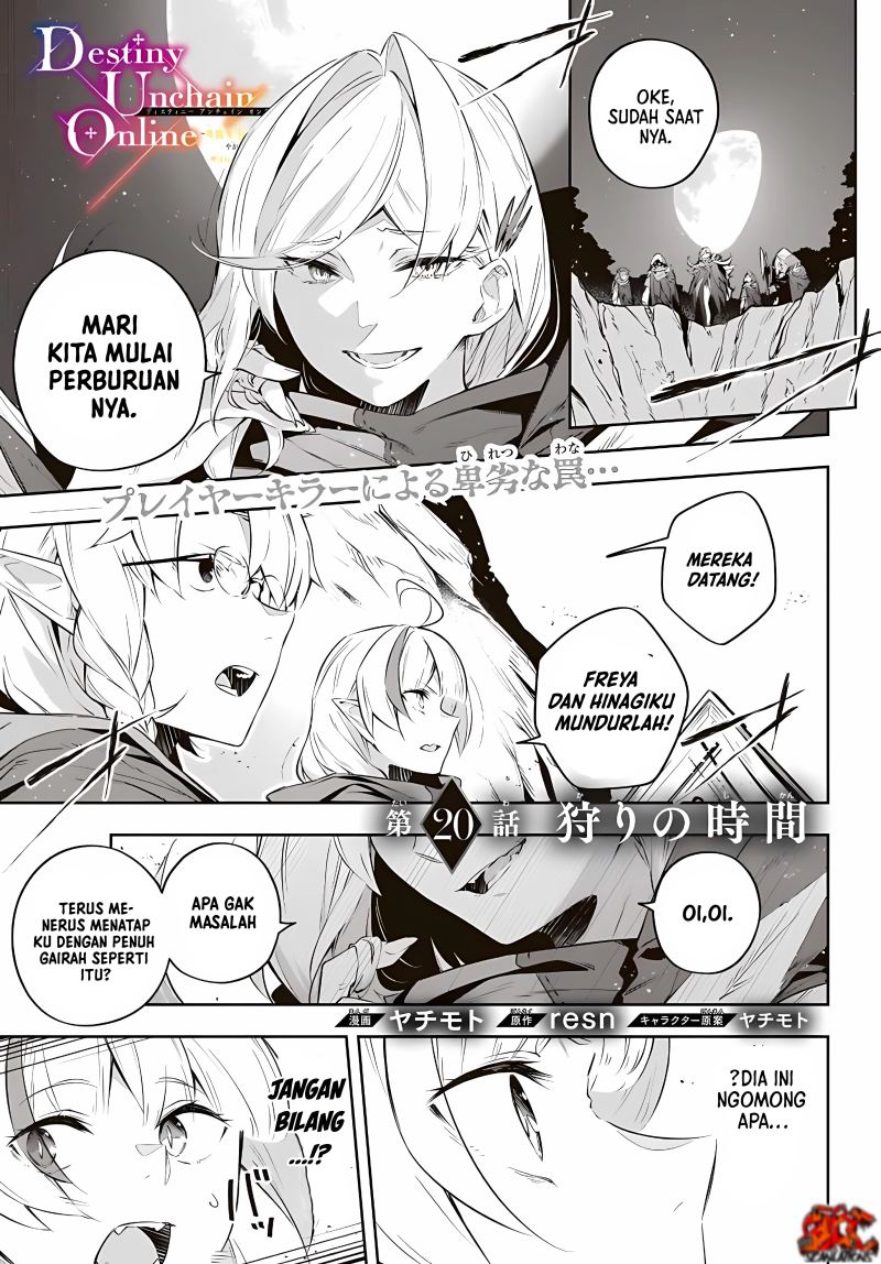 Destiny Unchain Online Bab 20 halaman 2