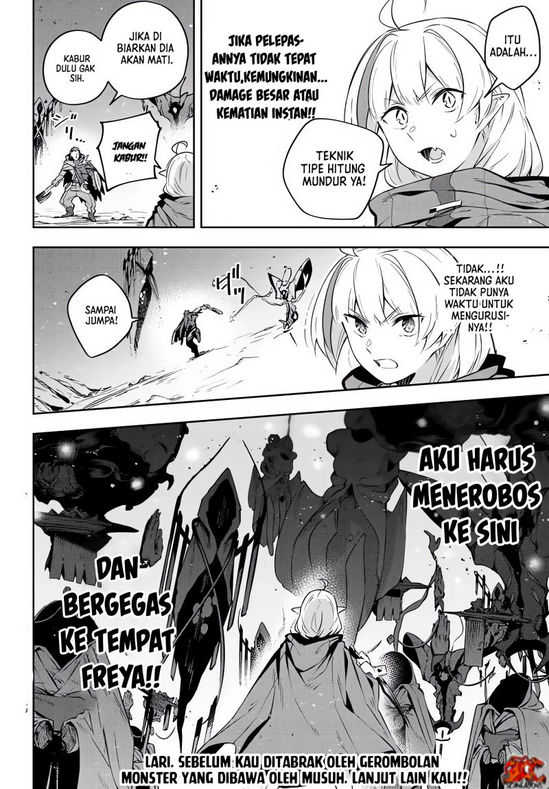 Destiny Unchain Online Bab 20 halaman 17