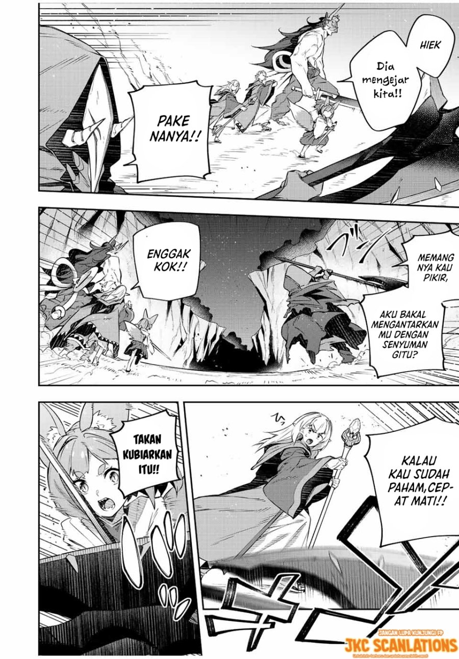 Destiny Unchain Online chapter 23 halaman 5