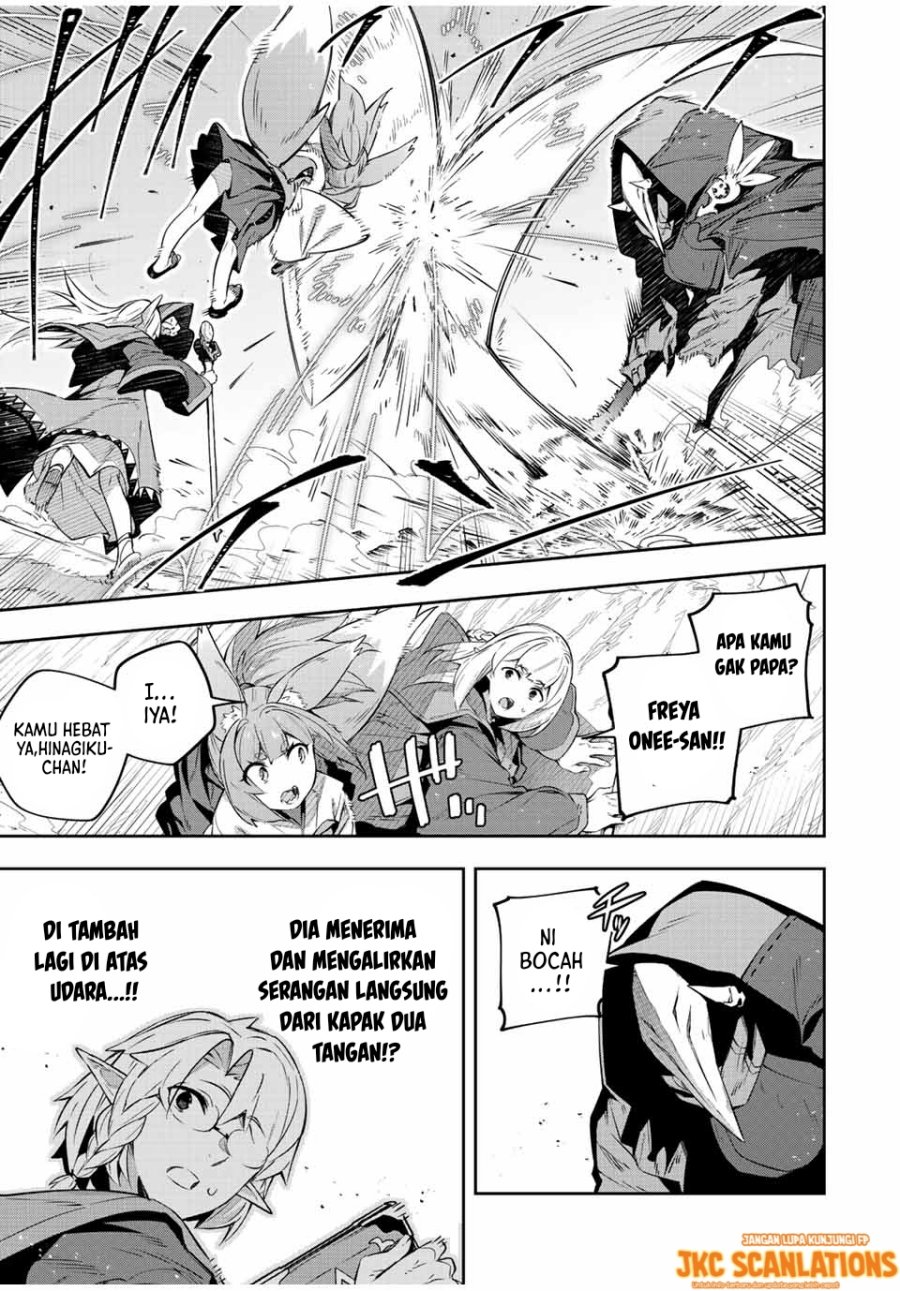 Destiny Unchain Online chapter 23 halaman 6