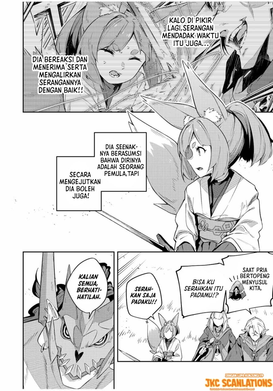 Destiny Unchain Online chapter 23 halaman 7