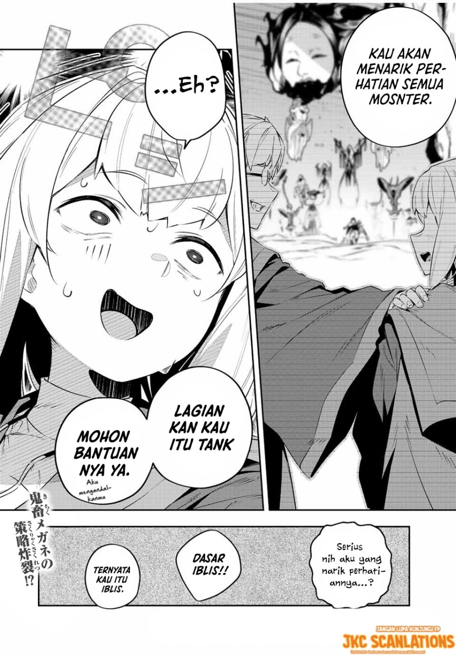 Destiny Unchain Online chapter 23 halaman 17