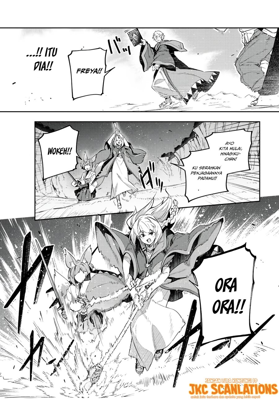 Destiny Unchain Online chapter 24 halaman 6