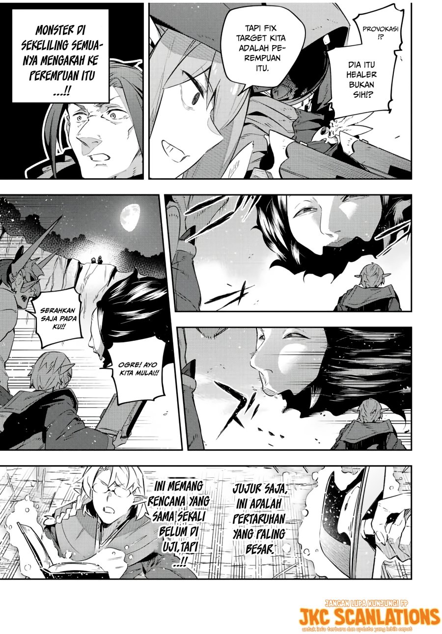 Destiny Unchain Online chapter 24 halaman 8