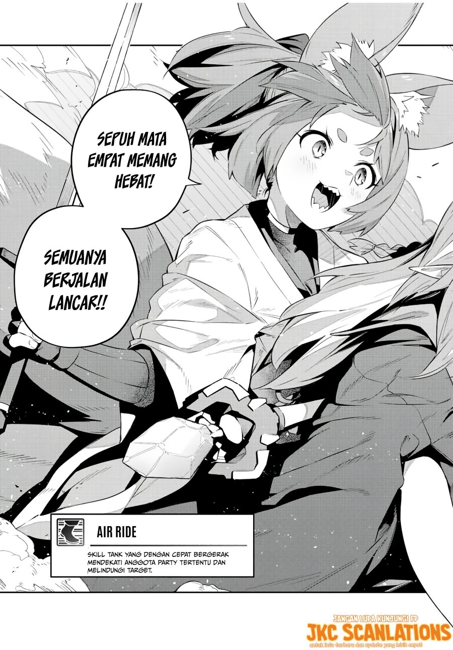 Destiny Unchain Online chapter 24 halaman 16