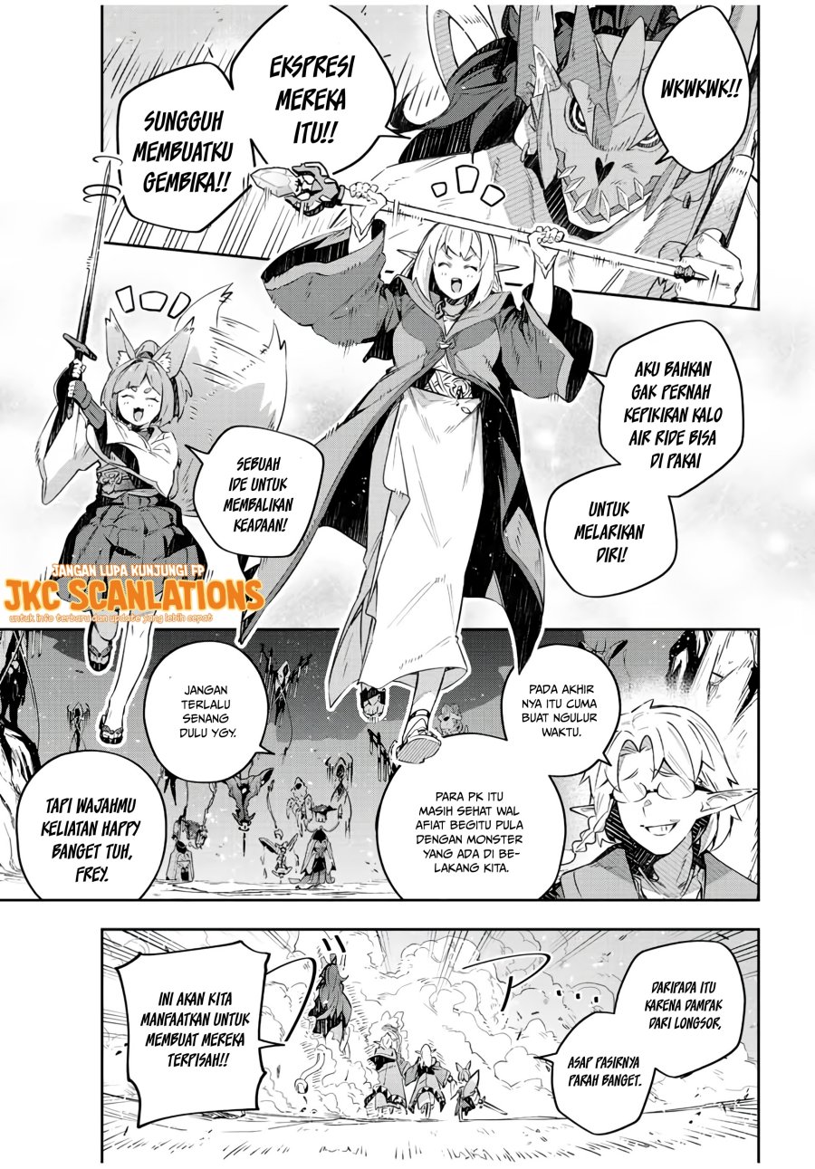 Destiny Unchain Online chapter 24 halaman 18