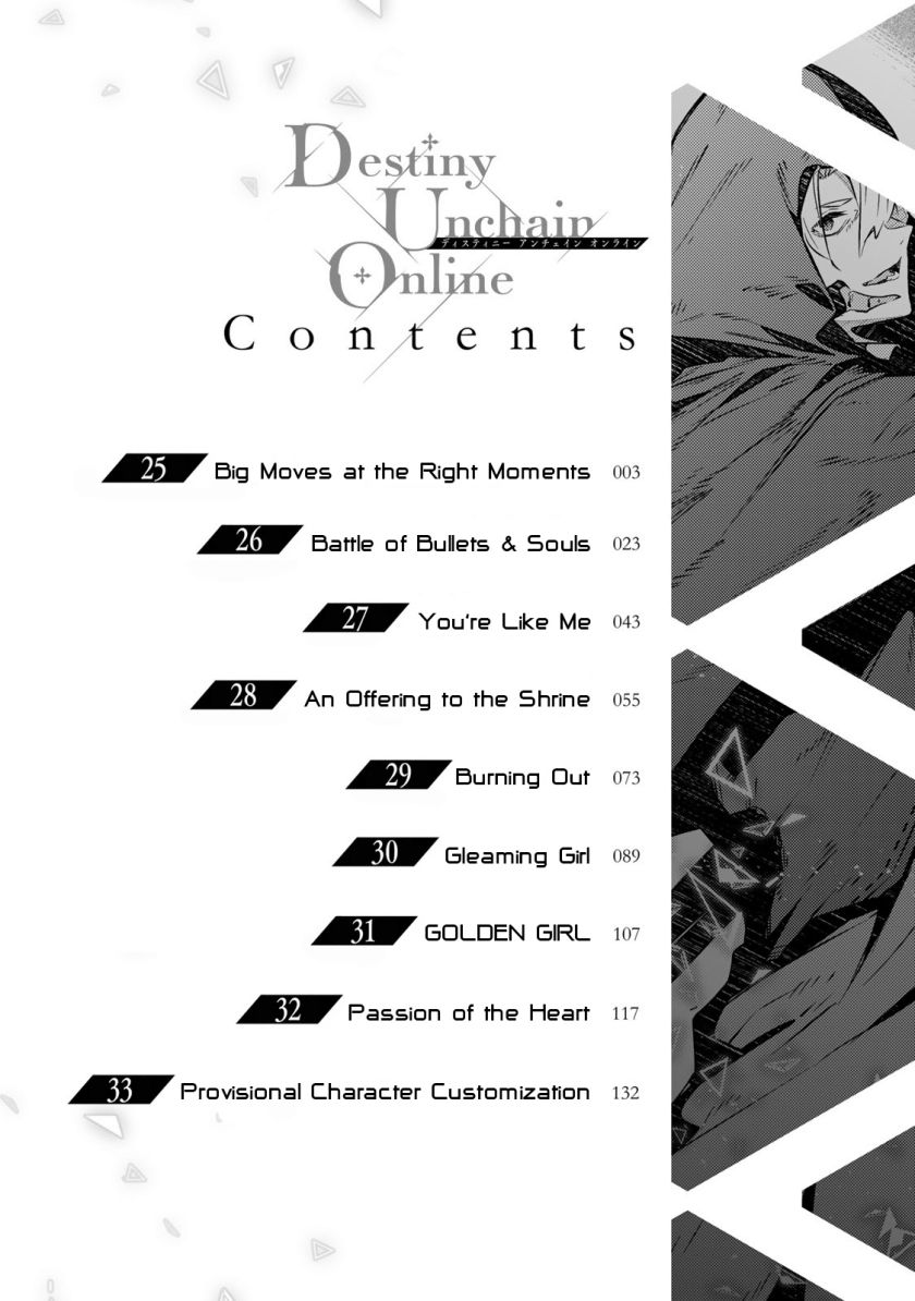 Destiny Unchain Online chapter 25 halaman 4