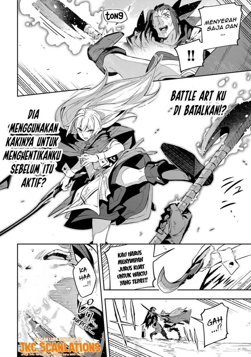 Destiny Unchain Online chapter 25 halaman 16