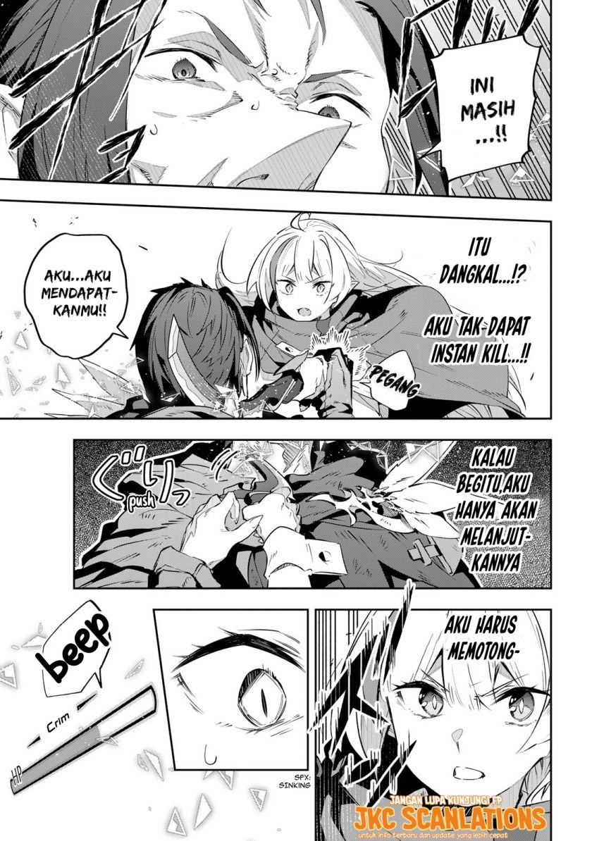 Destiny Unchain Online chapter 25 halaman 17