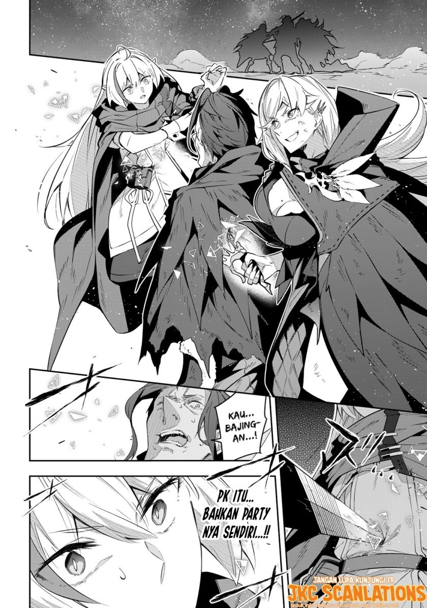 Destiny Unchain Online chapter 25 halaman 18