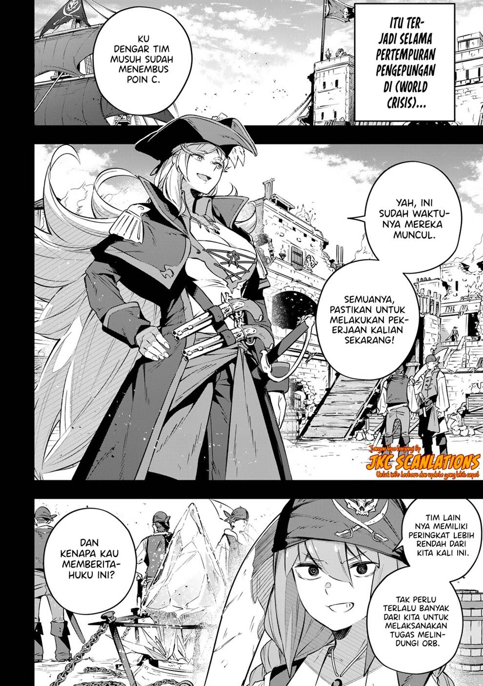 Destiny Unchain Online chapter 26 halaman 7