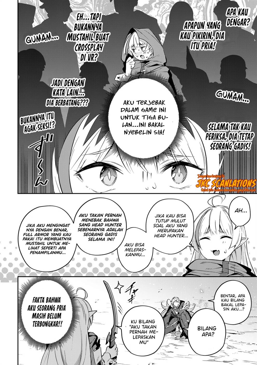 Destiny Unchain Online chapter 26 halaman 17