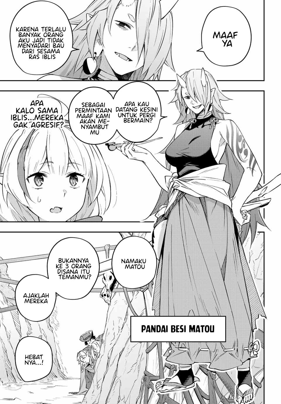 Destiny Unchain Online chapter 9 halaman 11