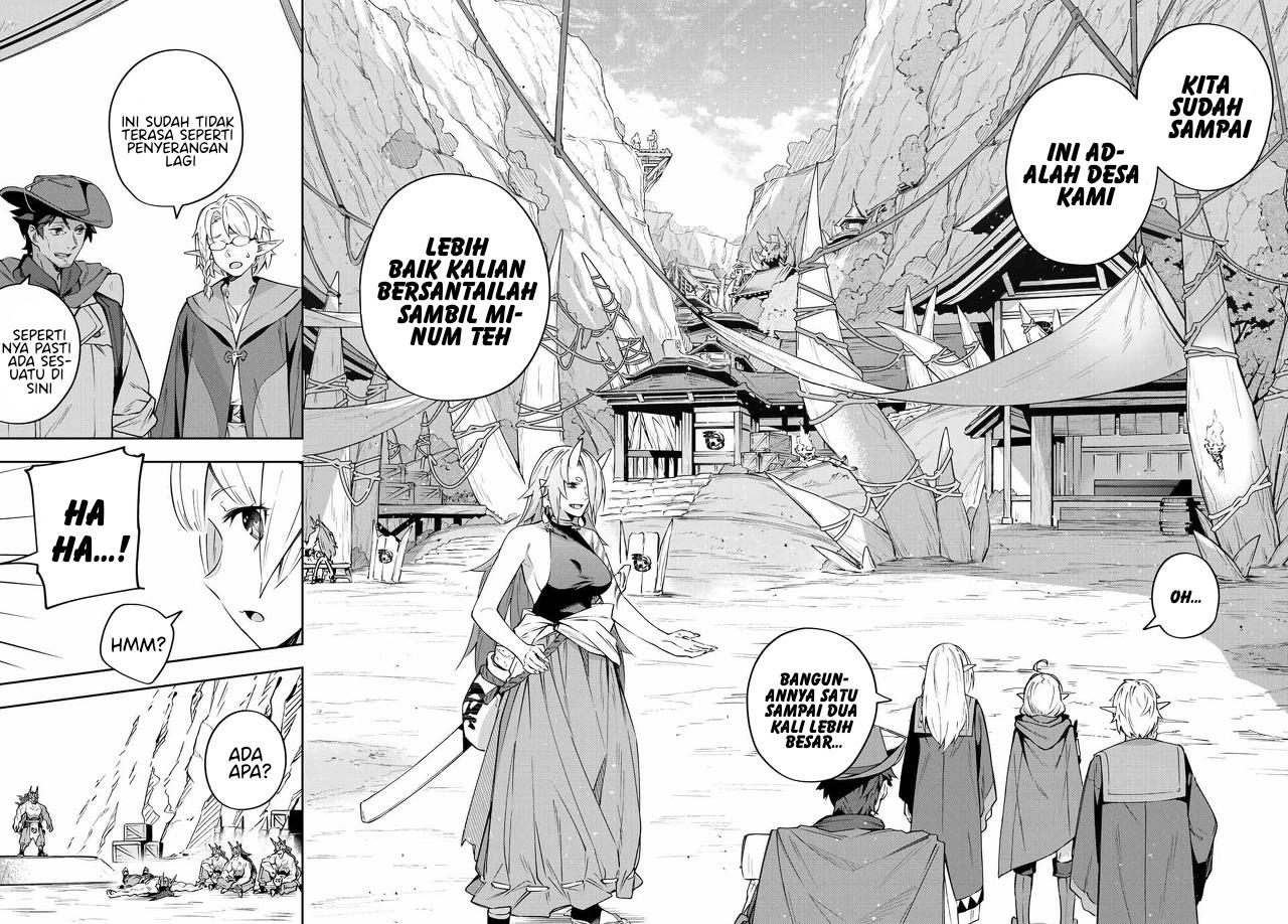 Destiny Unchain Online chapter 9 halaman 16