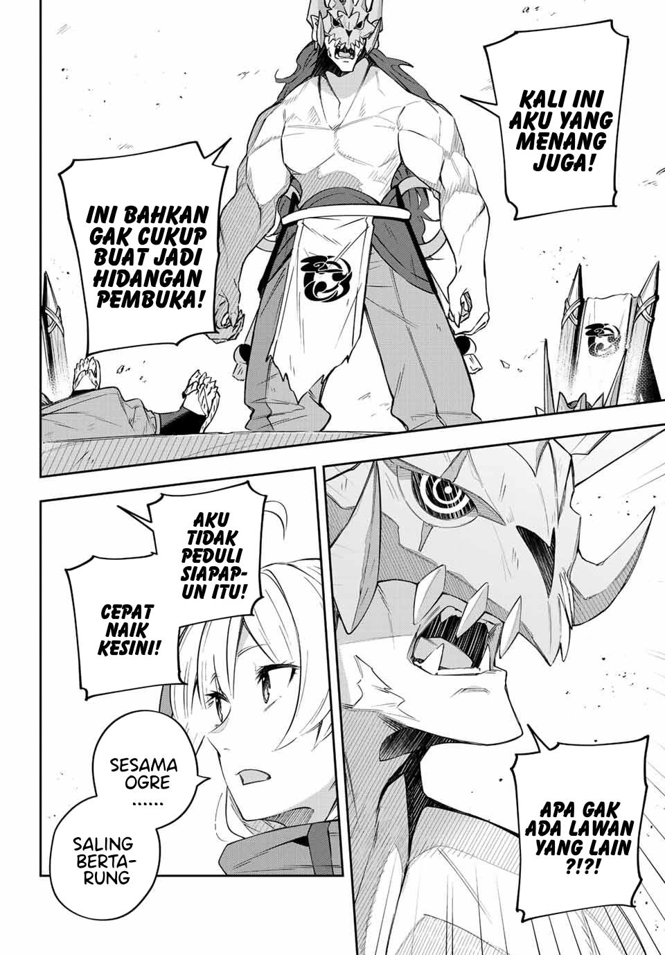 Destiny Unchain Online chapter 9 halaman 17