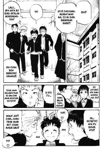 Detective School Q chapter 1 halaman 6