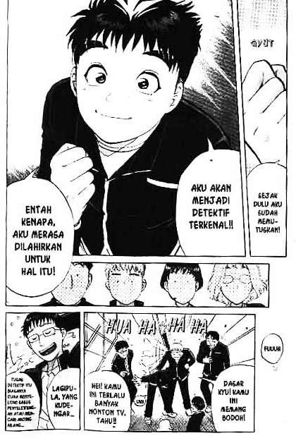 Detective School Q chapter 1 halaman 7
