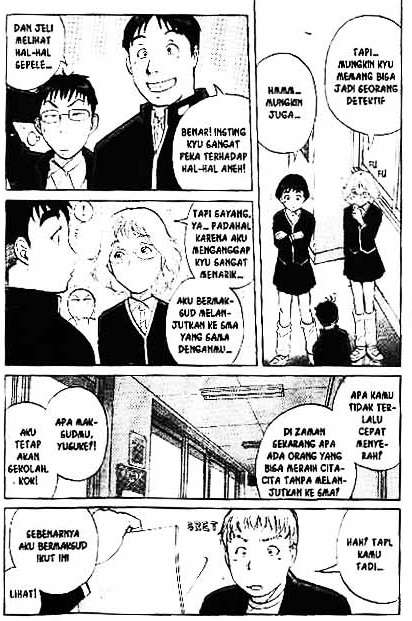 Detective School Q chapter 1 halaman 11