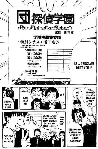 Detective School Q chapter 1 halaman 12