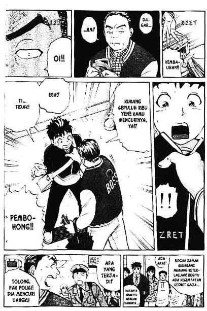 Detective School Q chapter 1 halaman 15