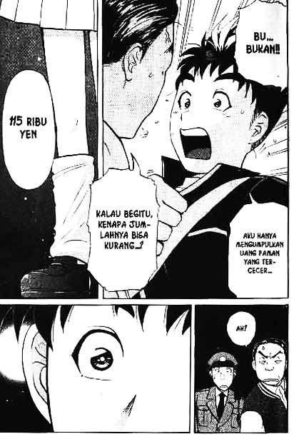 Detective School Q chapter 1 halaman 16