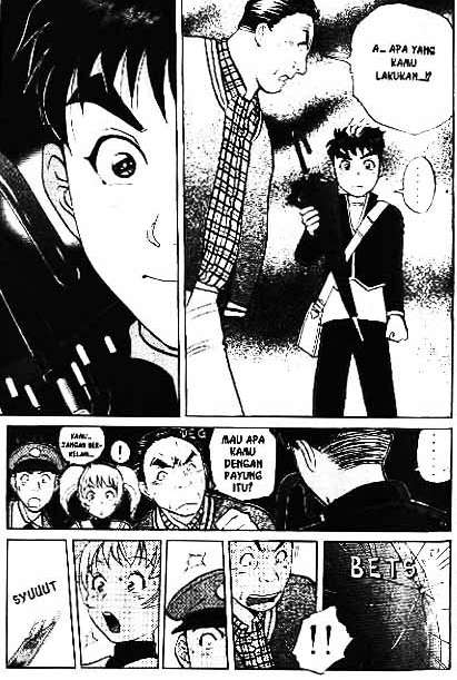 Detective School Q chapter 1 halaman 20