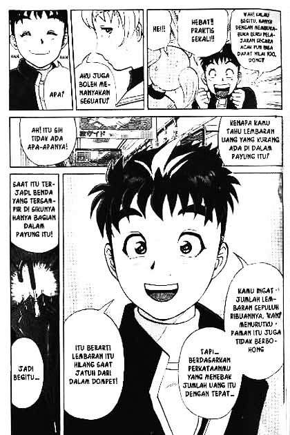 Detective School Q chapter 1 halaman 24