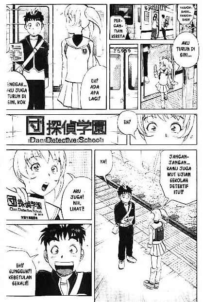 Detective School Q chapter 1 halaman 25