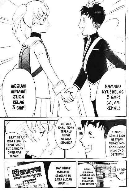 Detective School Q chapter 1 halaman 26