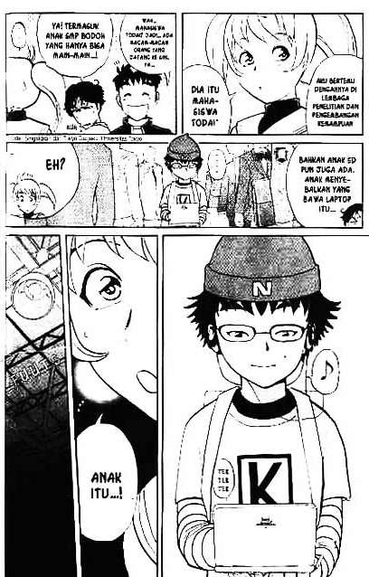 Detective School Q chapter 1 halaman 33