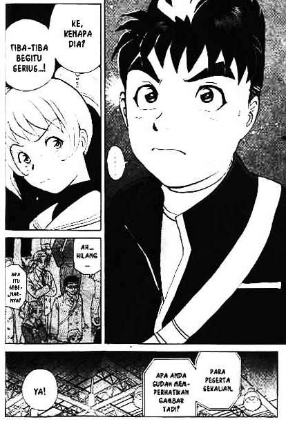 Detective School Q chapter 1 halaman 36