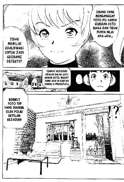 Detective School Q chapter 1 halaman 38