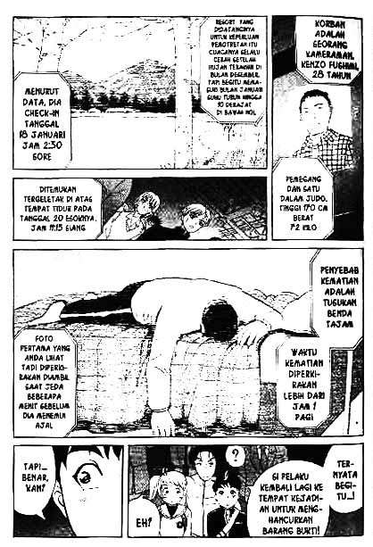 Detective School Q chapter 1 halaman 39