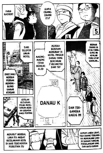 Detective School Q chapter 1 halaman 43