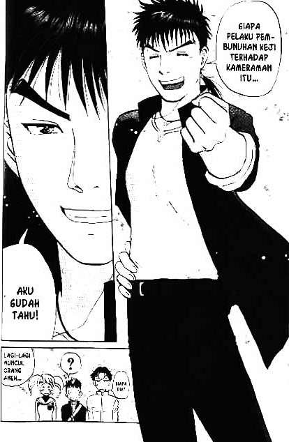 Detective School Q chapter 1 halaman 46