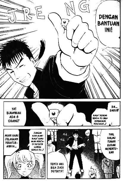Detective School Q chapter 1 halaman 47